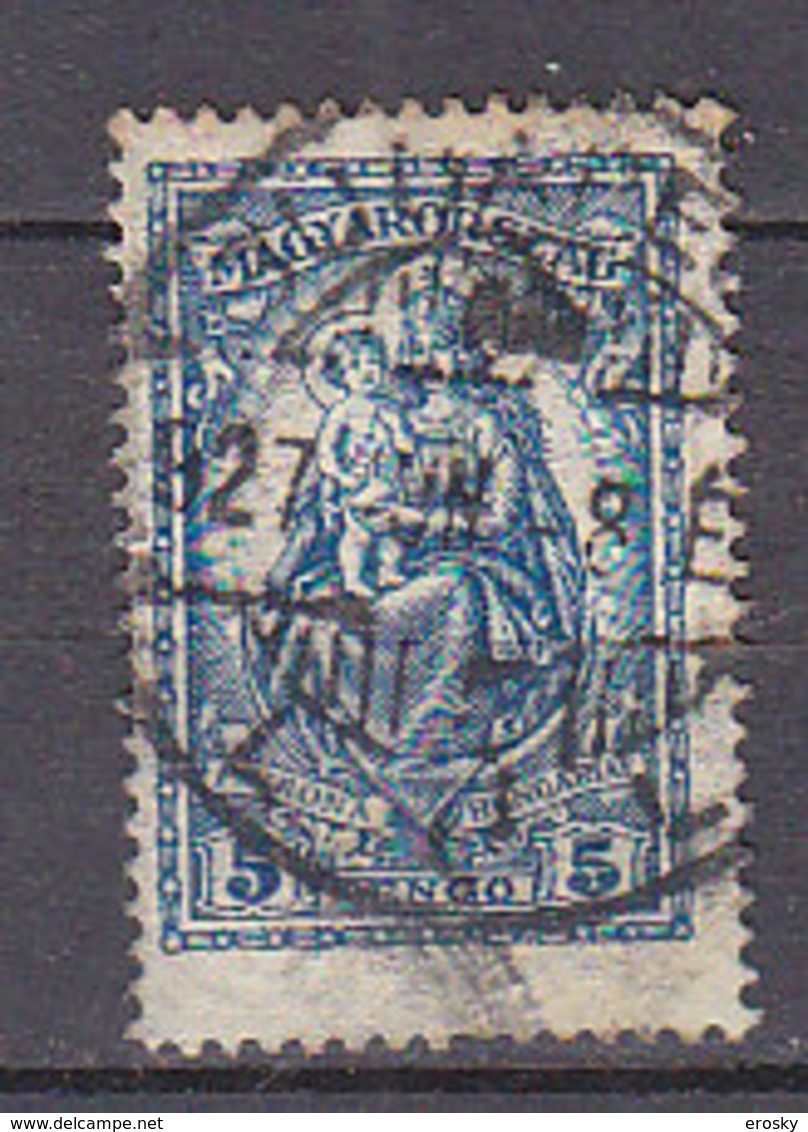 PGL - HONGRIE Yv N°397 - Used Stamps