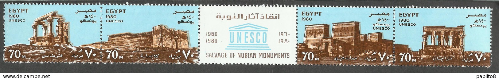 UAR EGYPT EGITTO 1980 UNESCO CAMPAIGN TO SAVE NUBIAN MONUMENTS COMPLETE SET STRIP STRISCIA SERIE COMPLETA MNH - Nuovi