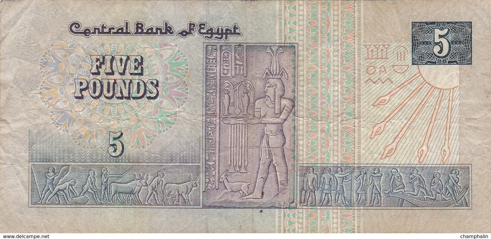 Egypte - Billet De 5 Pounds - Egypte