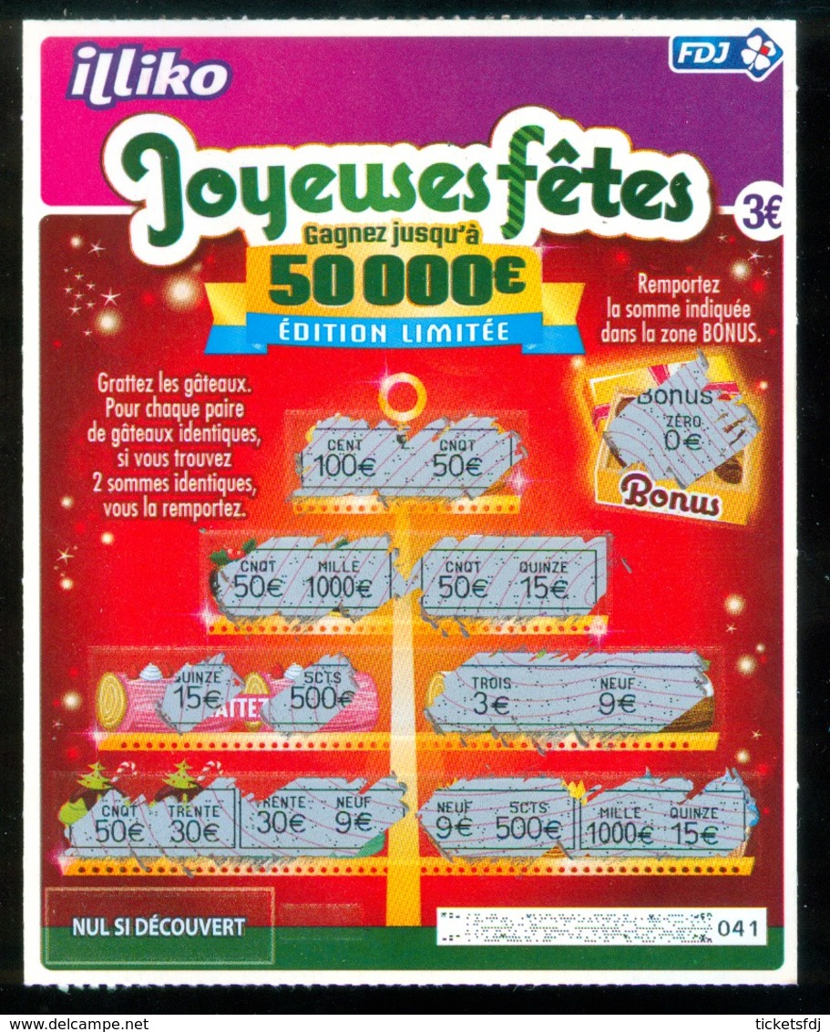 Grattage FDJ - FRANCAISE DES JEUX - JOYEUSES FETES 56601 - Billetes De Lotería