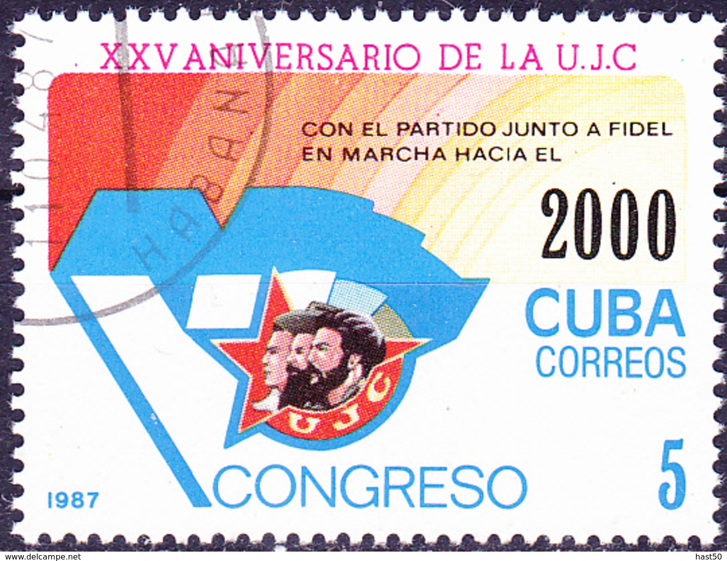 Kuba Cuba - 25 Jahre Vereinigung Junger Kommunisten (Mi.Nr.: 3083) 1987 - Gest Used Obl - Usati