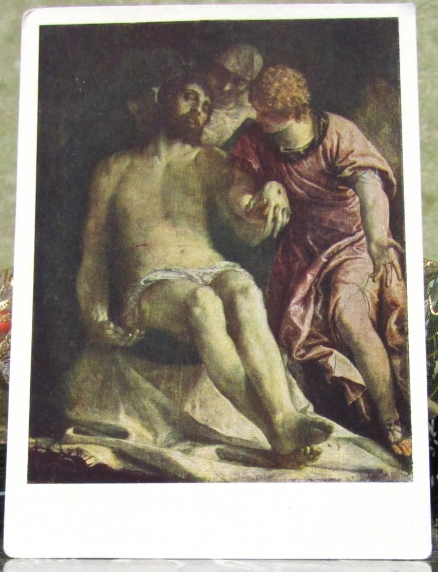 By Paolo Veronese. The Lamentation Of Christ. Painting USSR Postcard - Paintings