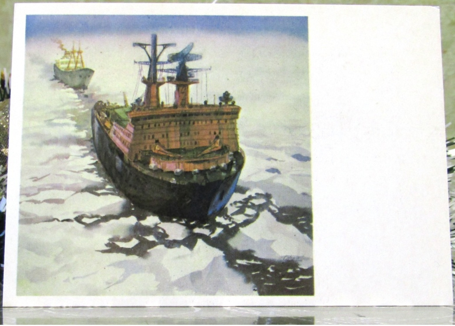 The First Nuclear Icebreaker "Sibir" Postcard Of The USSR - Russia