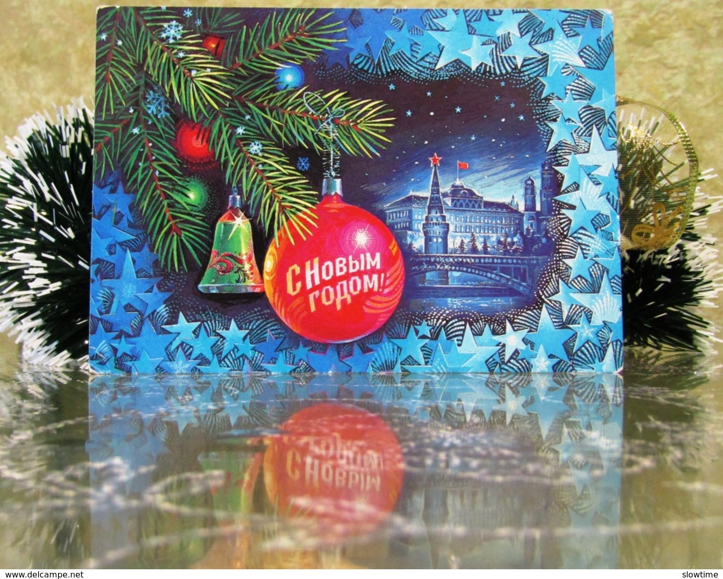 Kremlin Spasskaya Tower Xmas Tree Ornament Christmas New Year USSR Postcard - Nieuwjaar