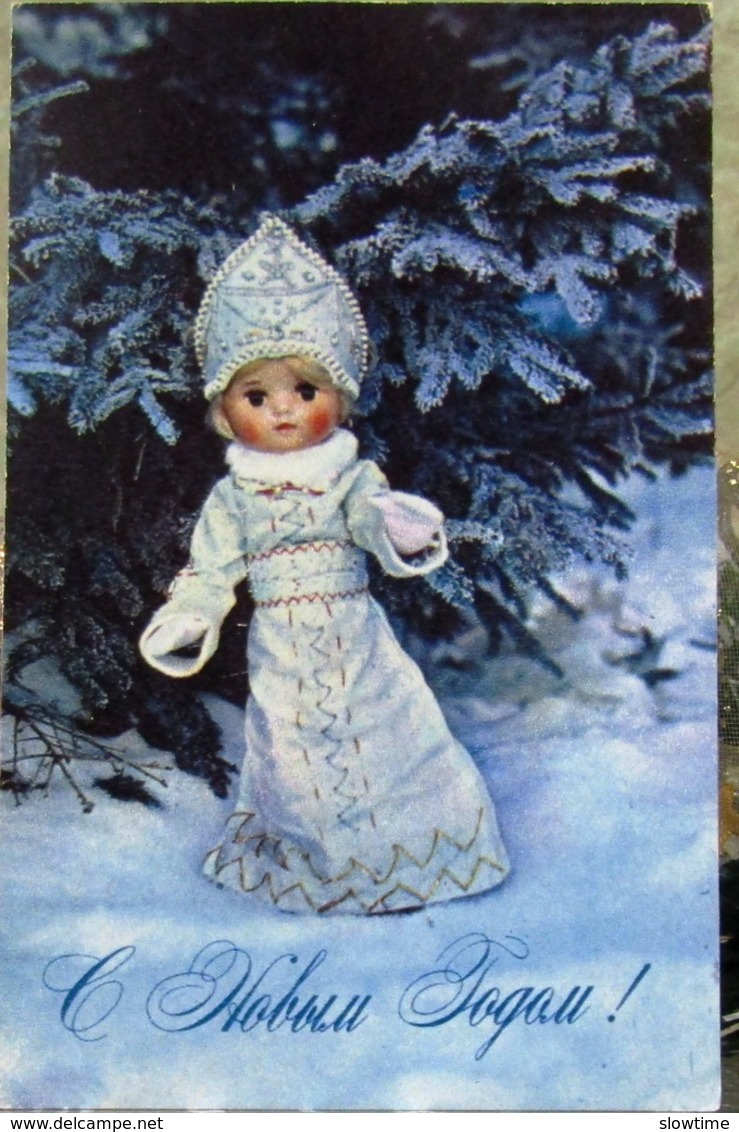 Russian Doll Snow Maiden  Snegurochka Snowgirl Christmas New Year USSR Posctard - New Year