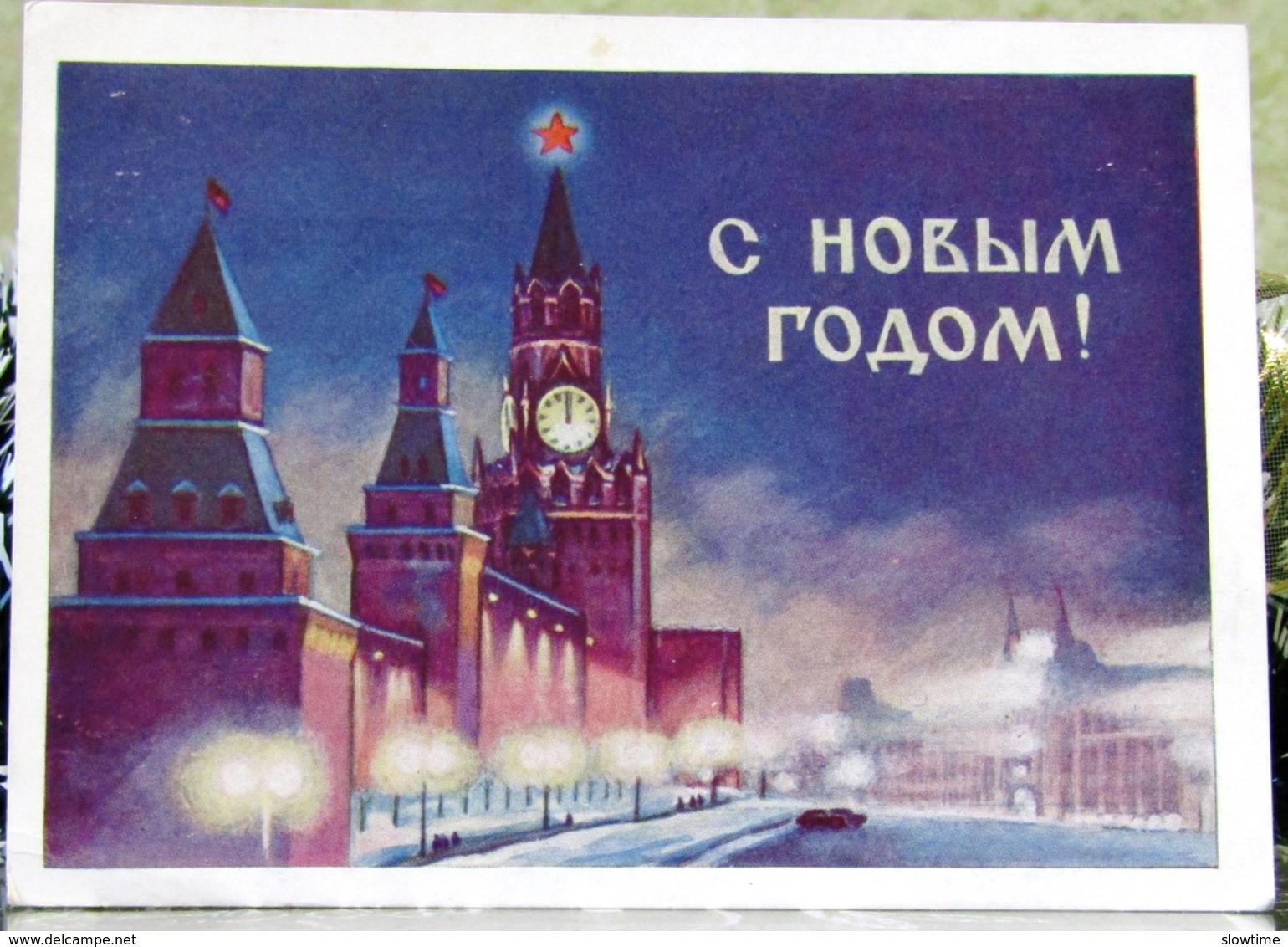 Kremlin Spasskaya Tower New Year Night Christmas New Year 1961 USSR Postcard - New Year