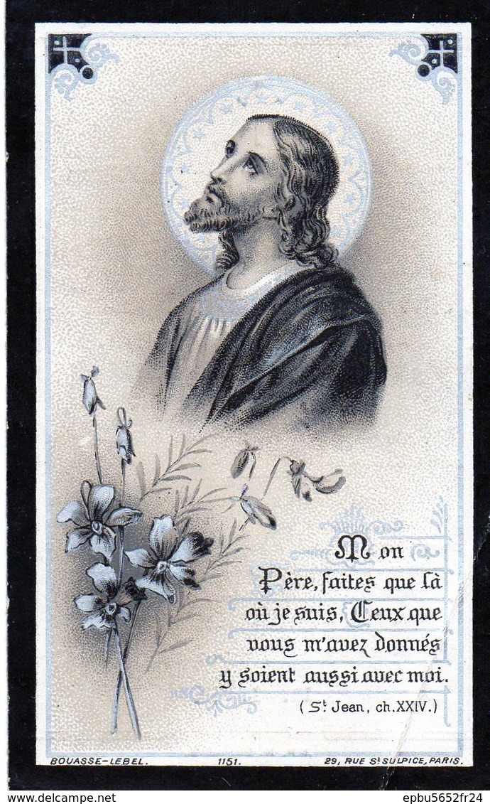 Faire-part De Décés De Mr Edmond Marmin Décédé Accidentellement à Landrethun-le-nord  Le 18/03/1907 à 21 Ans - Décès