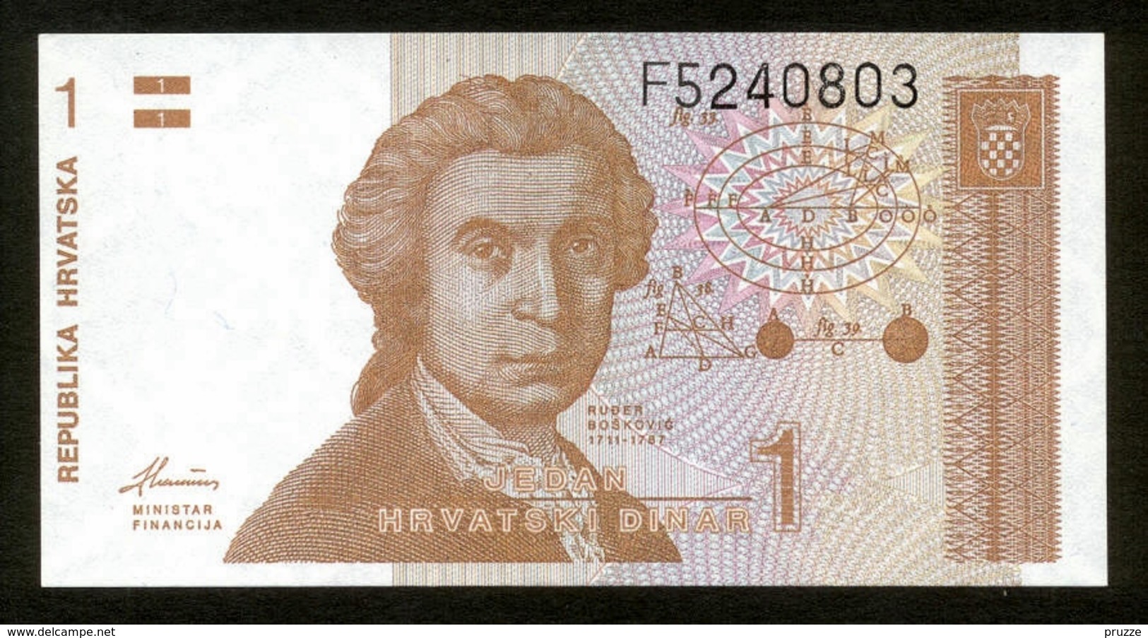 Republika Hrvatska - Kroatien 1991, 1 Dinar, F5240803, UNC - Kroatien