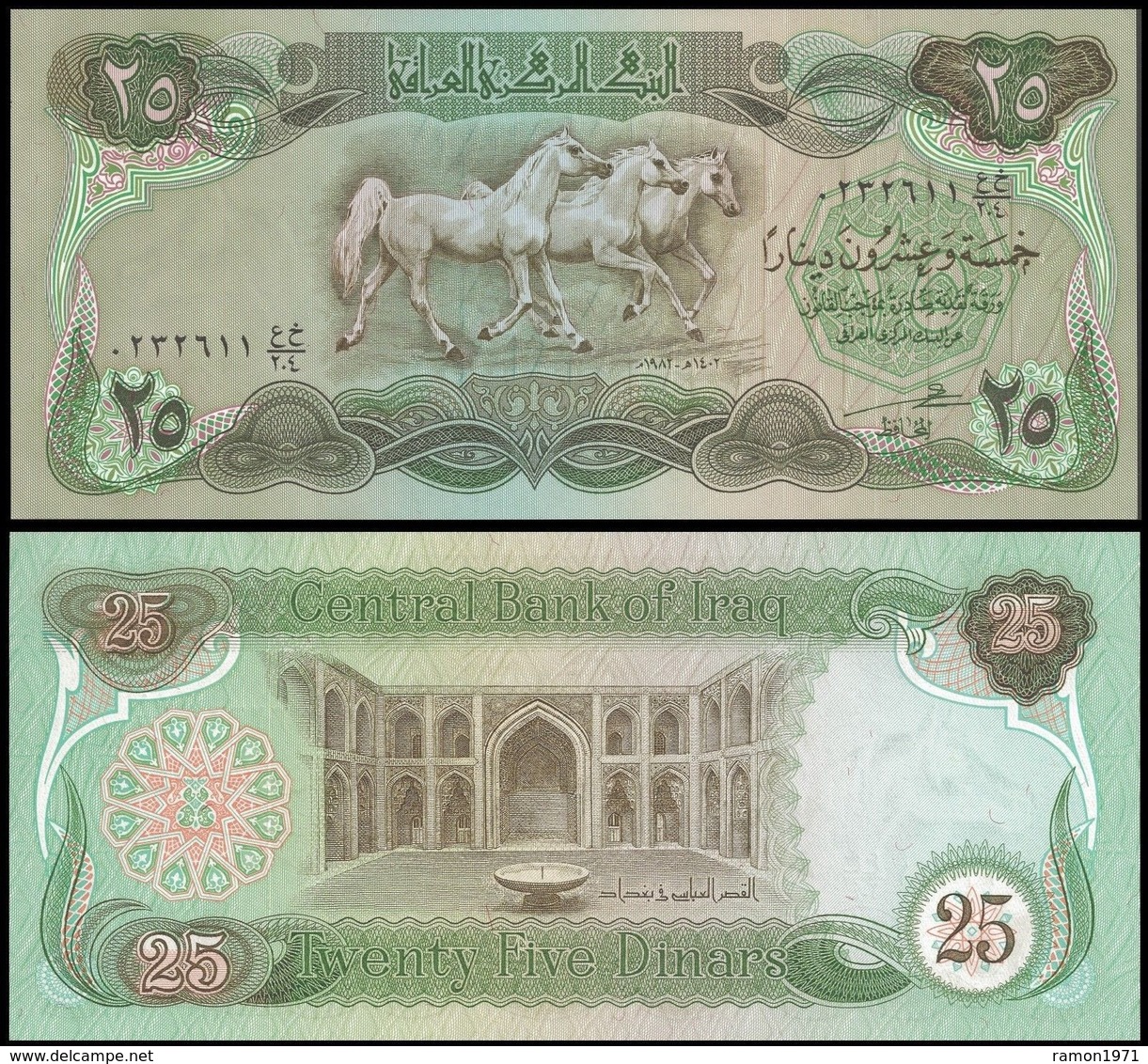 25 Pieces Iraq 25 Dinars 1990 UNC - Turkmenistan