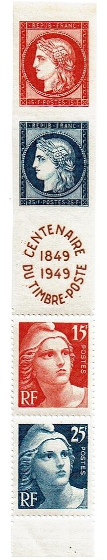 Bande Du Centenaire N°833A Neuf++ Année 1949 - Unused Stamps