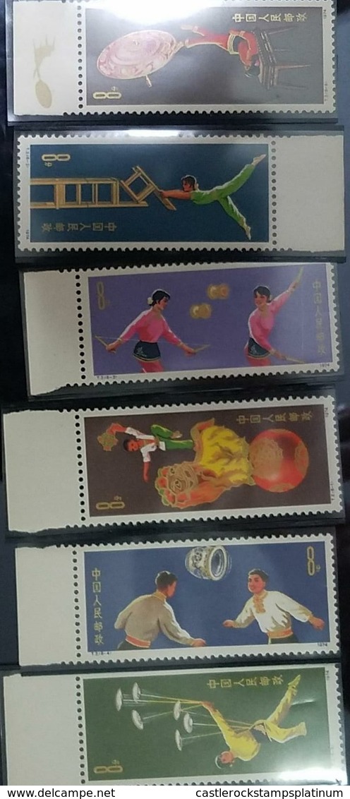 O) 1959 CHINA, TRADITIONAL ACROBATICS SCT 1149 TO 1154 -GIRLS TWIRLING-LION DANCE-HANDSTAND -BALANCING JAR-SPINNING-TWIR - Unused Stamps