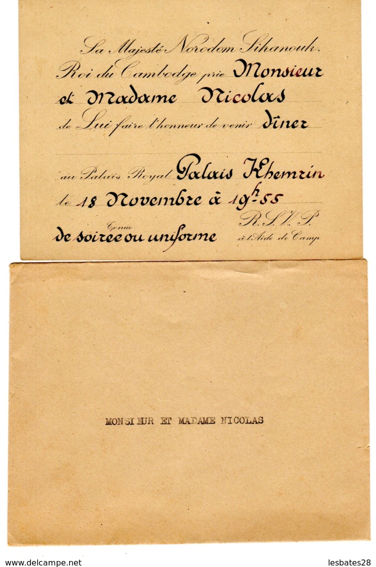 CAMBODGE Phnom-Penh, SA MAJESTE NORODOM SILHANOUK ROI INTATTION Lui Faire L'honneur De Venir Diner Au Palais KHEMARIN - Autres & Non Classés