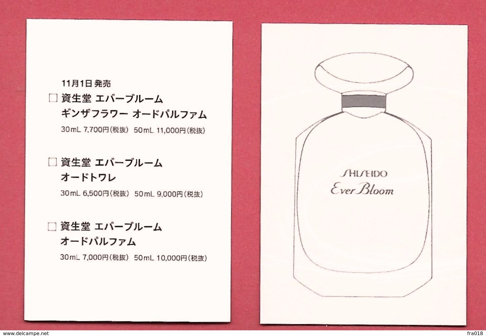 F- Carte à Sprayer  Shiseido - Ever Bloom - Perfume Card - Japon - Modernes (à Partir De 1961)