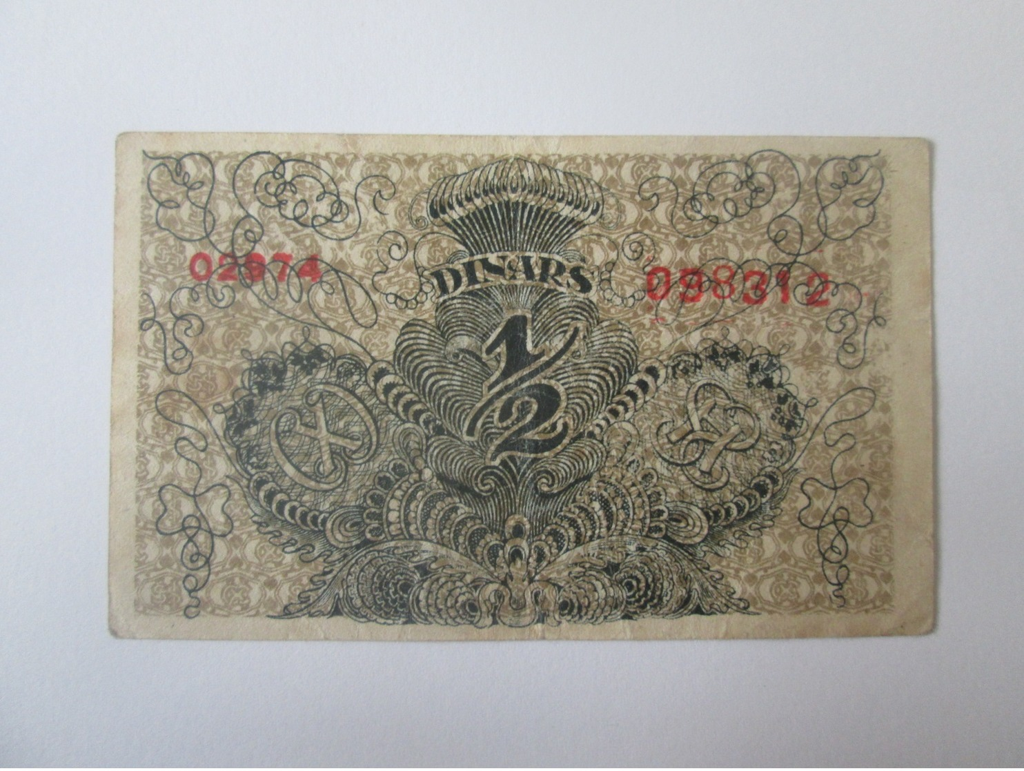 The Kingdom Of Yugoslavia 1/2 Dinars/Dinara 1919 Banknote - Yougoslavie