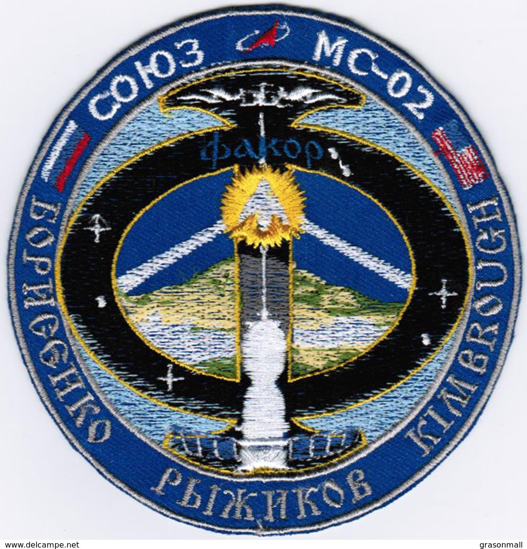 Human Space Flights Soyuz MS-02 Favor Russia Iron On Embroidered Patch - Patches