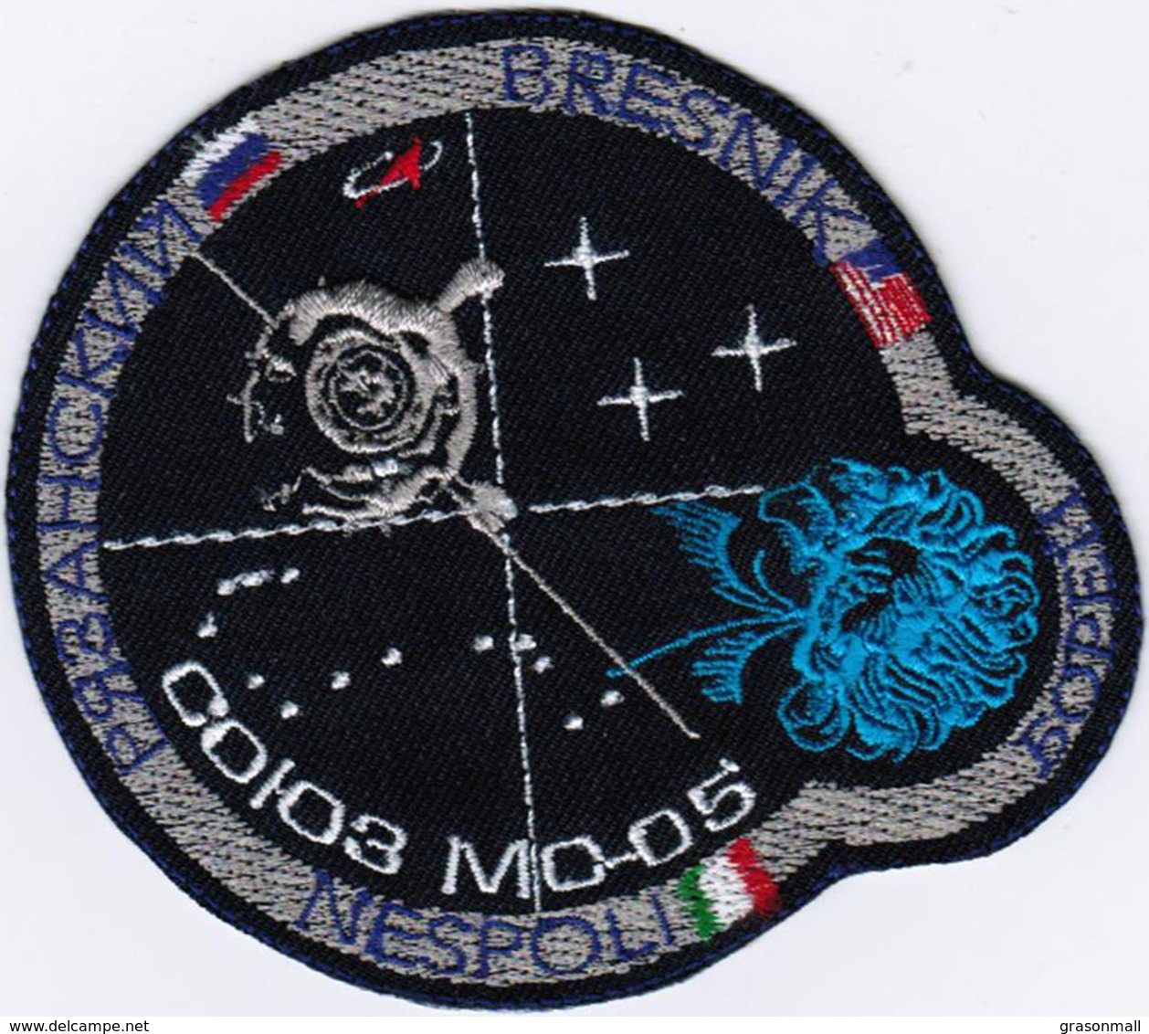 Human Space Flights Soyuz MS-05 Borei Russia Iron On Embroidered Patch - Patches