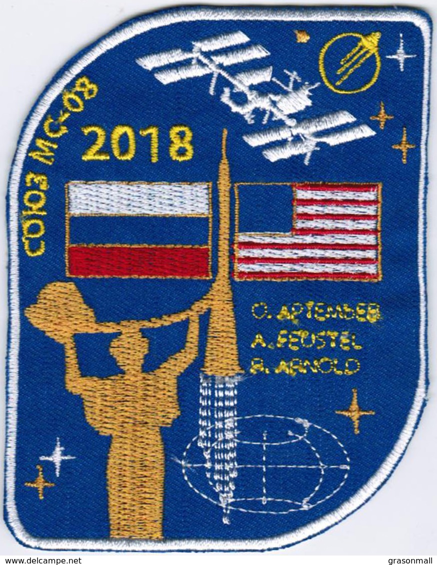 Human Space Flights Soyuz MS-08 #2 Hawaii Russia Iron On Embroidered Patch - Patches