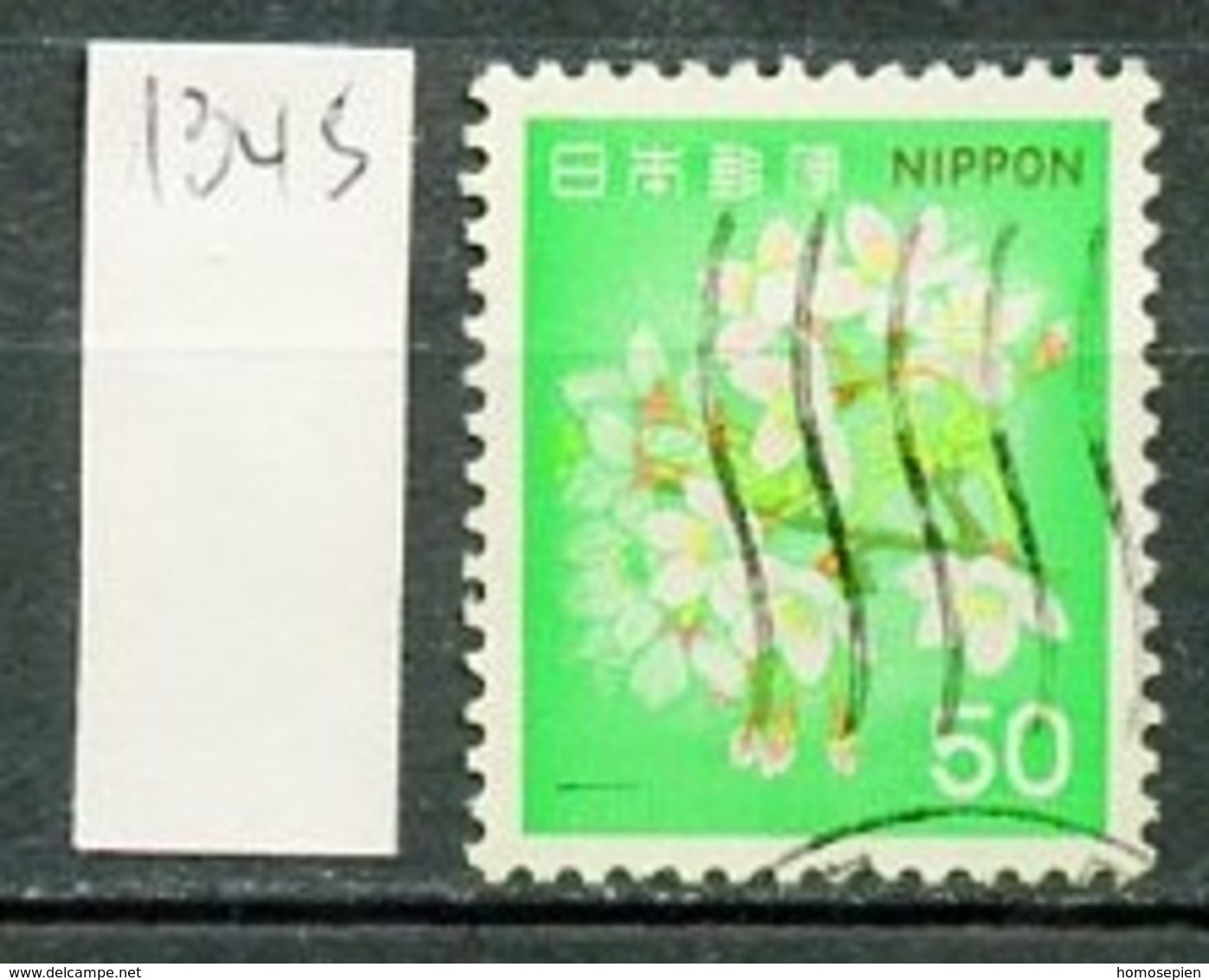 Japon - Japan 1980 Y&T N°1345 - Michel N°1443 (o) - 50y Cerisier - Used Stamps