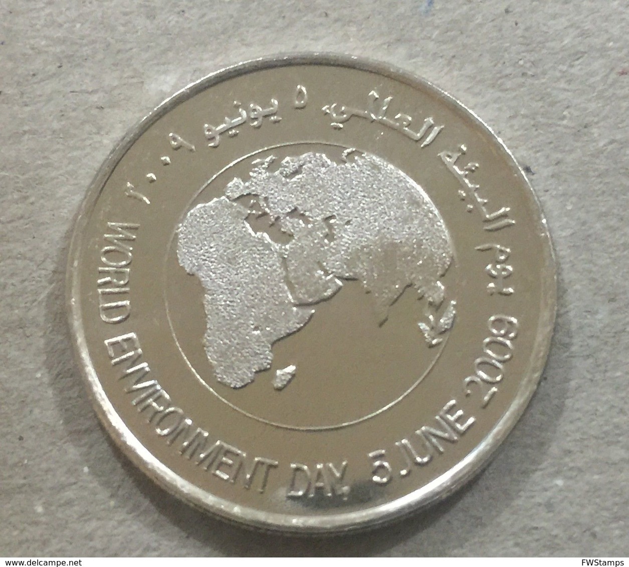 UAE 2009 UNC 1 Dirham Coin World Environment Day - Ver. Arab. Emirate