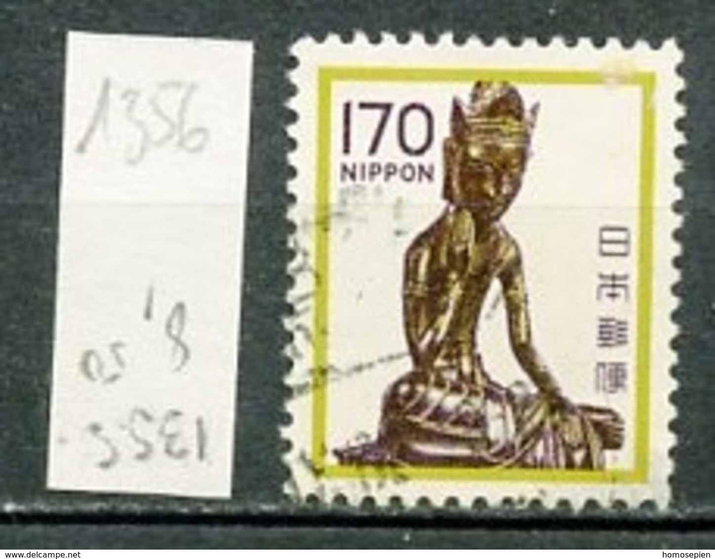 Japon - Japan 1981 Y&T N°1356 - Michel N°1453 (o) - 170y Bosatsu - Oblitérés