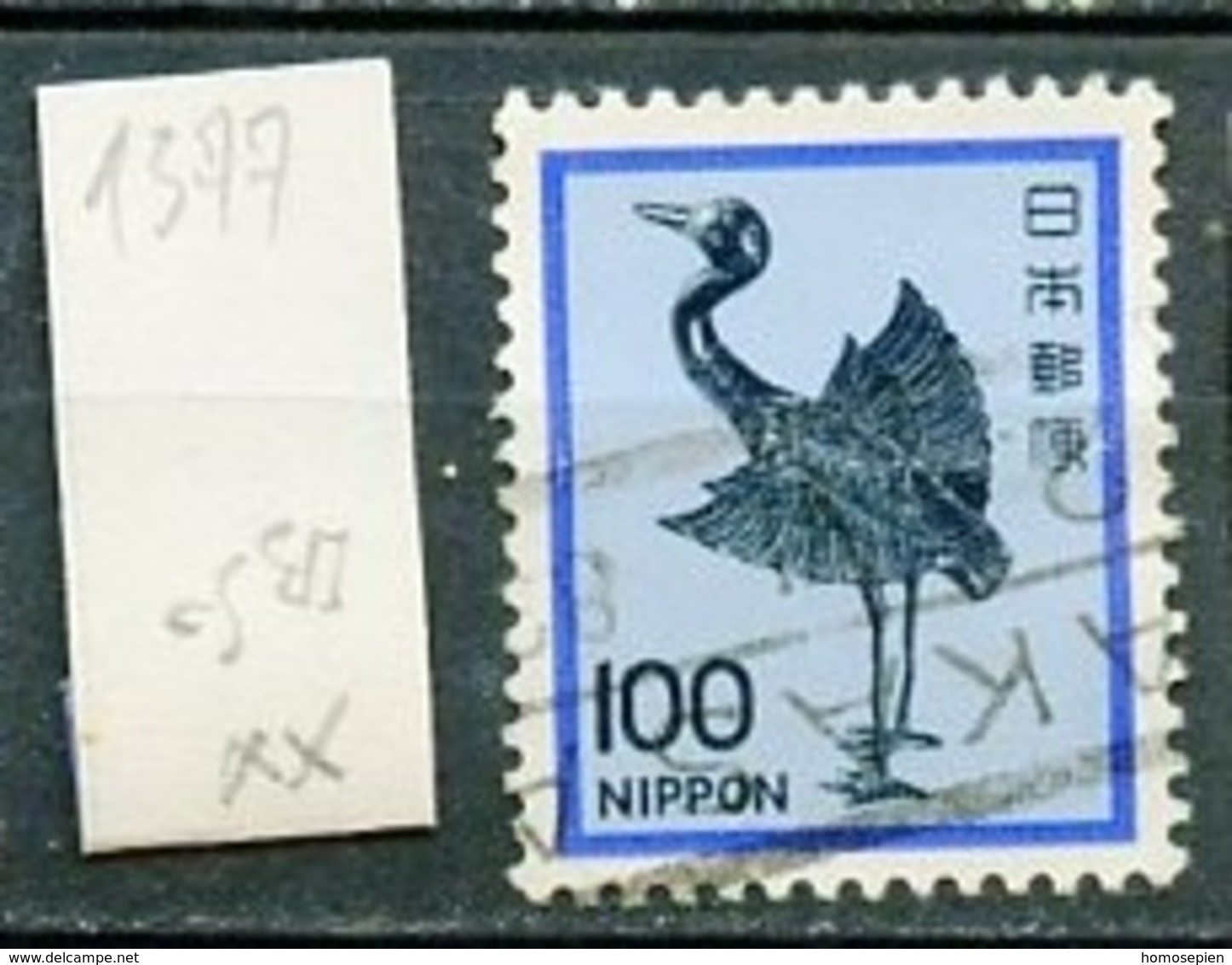 Japon - Japan 1981 Y&T N°1377 - Michel N°1475 (o) - 100y Grue - Oblitérés