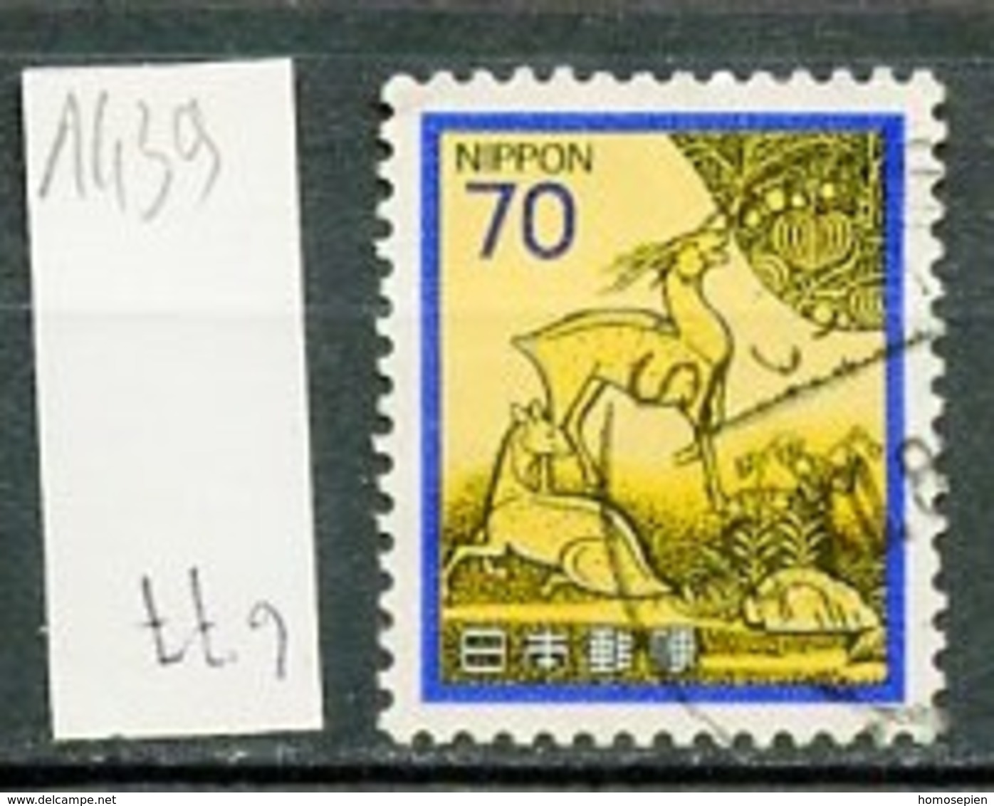 Japon - Japan 1982 Y&T N°1439 - Michel N°1538 (o) - 70y Cervidés - Used Stamps