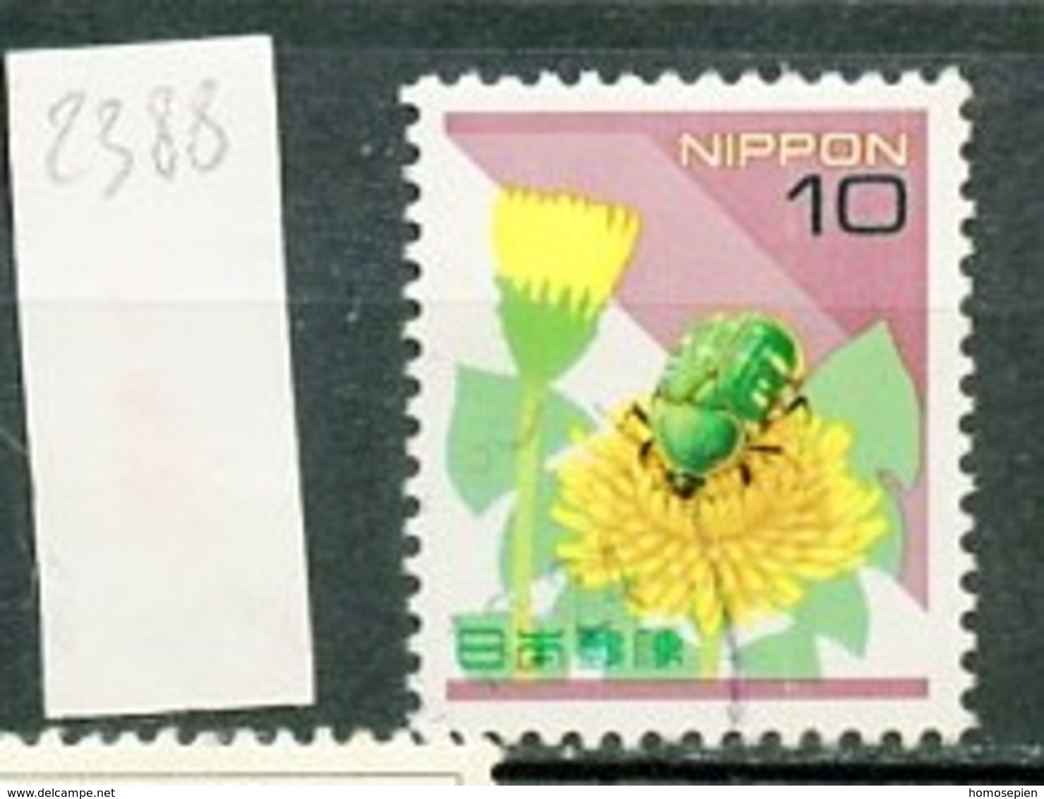 Japon - Japan 1997 Y&T N°2388 - Michel N°2507 (o) - 10y Coléoptère - Oblitérés