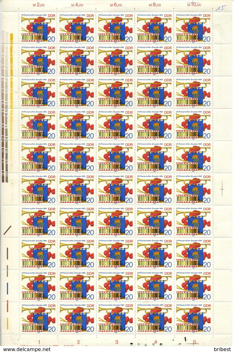 DDR 1982 Nr 2725 Postfrisch (700671) - Sonstige & Ohne Zuordnung