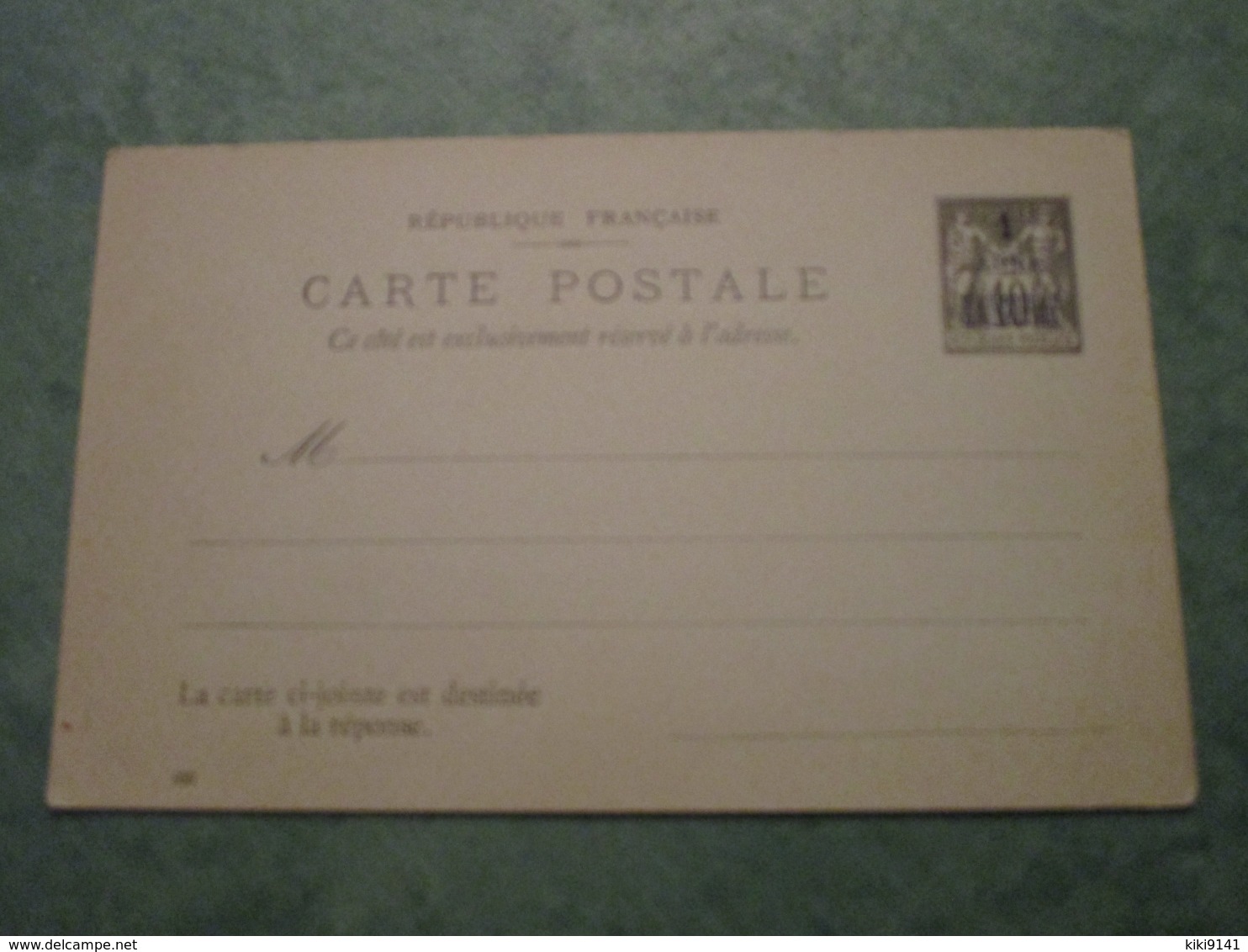 ENTIER Type Sage Surchargé - Carte Postale Avec Carte Destinée à La Réponse - Lettres & Documents