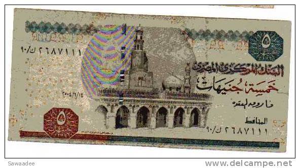 BILLET EGYPTE - IDEM P.59 (VOIR SIGNATURE) - FIL SECURITE - 5 POUNDS - MOSQUEE IBN TOULON - FRESQUE ANTIQUE - Egypte