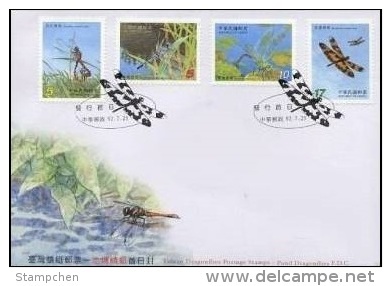 FDC Taiwan 2003 Pond Dragonflies Stamps Dragonfly Fauna Lotus Insect - FDC