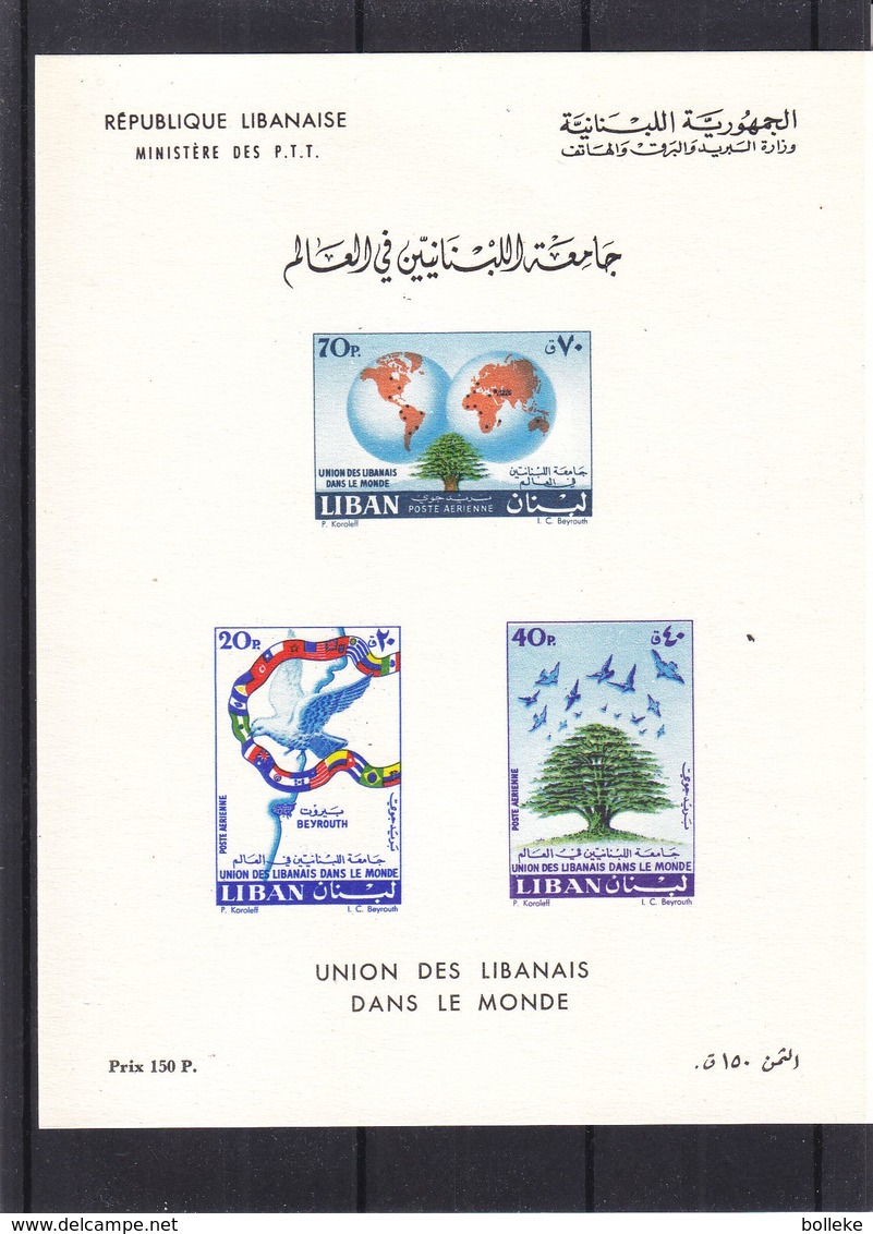 Liban - Yvert BF 11 ** - Union Des Libanais - Arbres - Globe - Drapeaux - Pigeons - - Liban