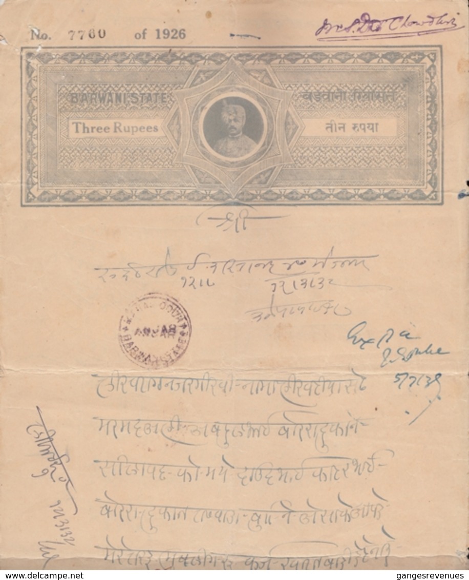 BARWANI  State  1926 -  3 Rs   Stamp Paper Type 50  # 16505  D  Inde Indien  India Fiscaux Fiscal Revenue - Barwani