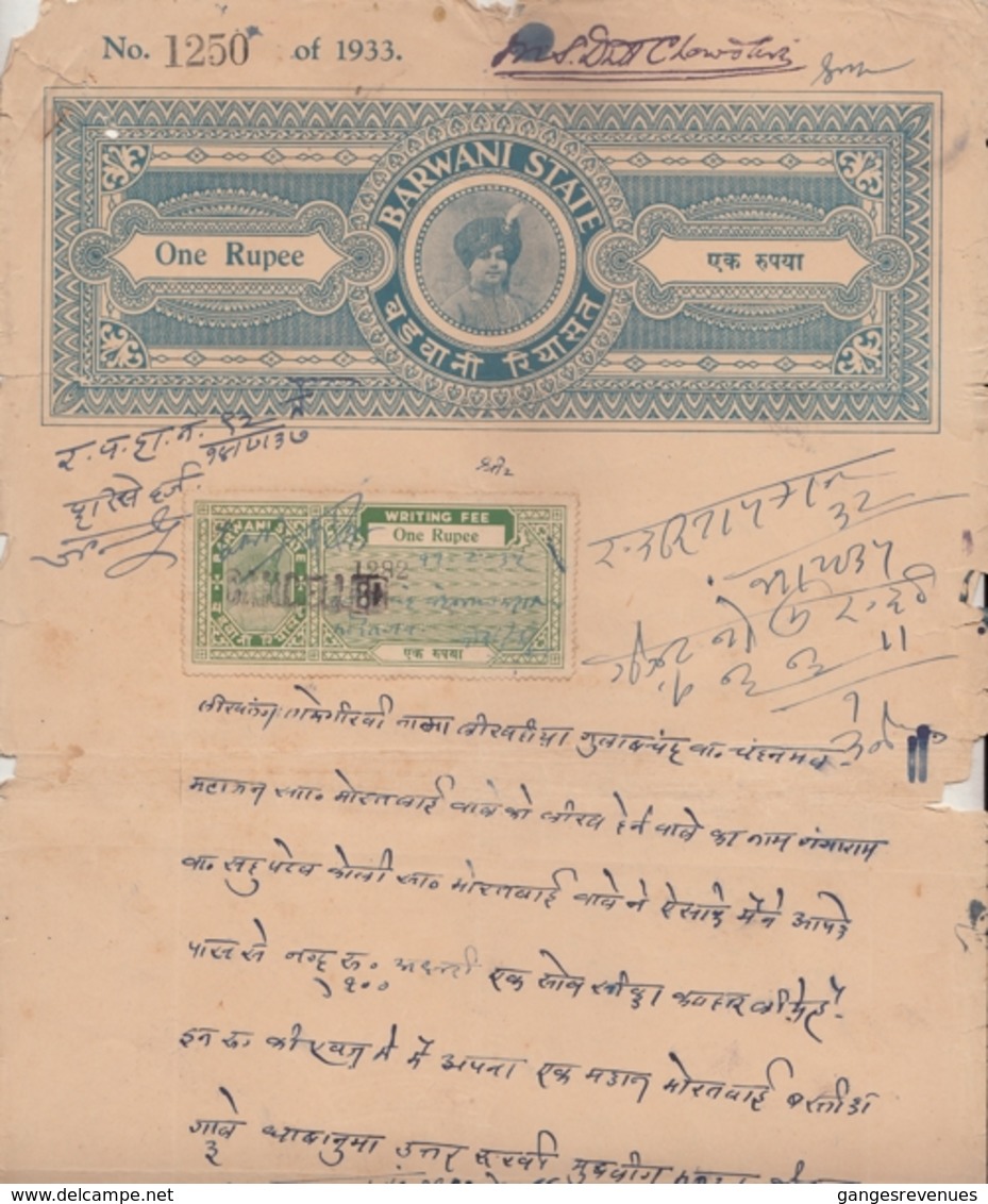 BARWANI  State  1933 -  1 R   Stamp Paper Type 60 + 1R Court Fee  # 16499  D  Inde Indien  India Fiscaux Fiscal Revenue - Barwani