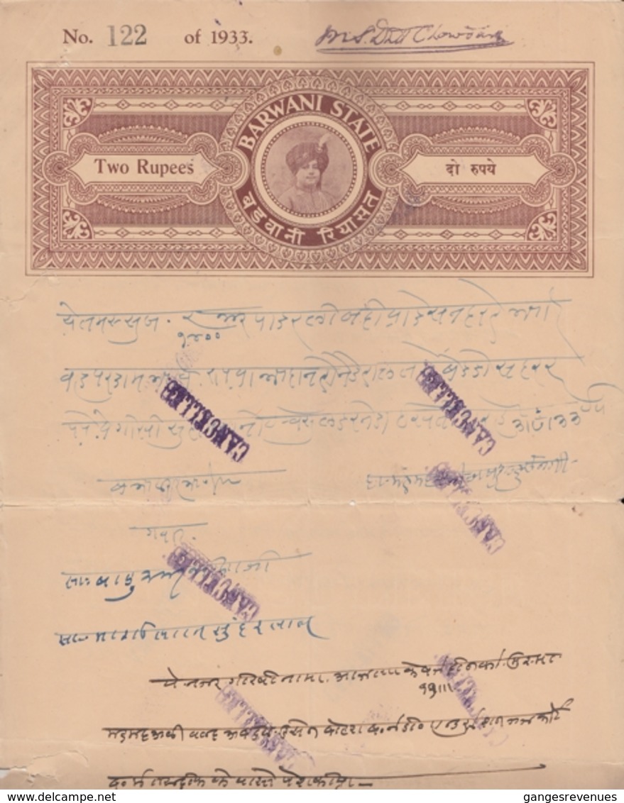 BARWANI  State  1933 -  2 R   Stamp Paper Type 60   # 16504  D  Inde Indien  India Fiscaux Fiscal Revenue - Barwani