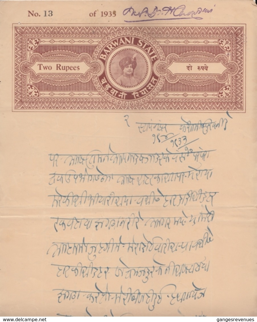 BARWANI  State  1935 -  2 R   Stamp Paper Type 60   # 16503  D  Inde Indien  India Fiscaux Fiscal Revenue - Barwani