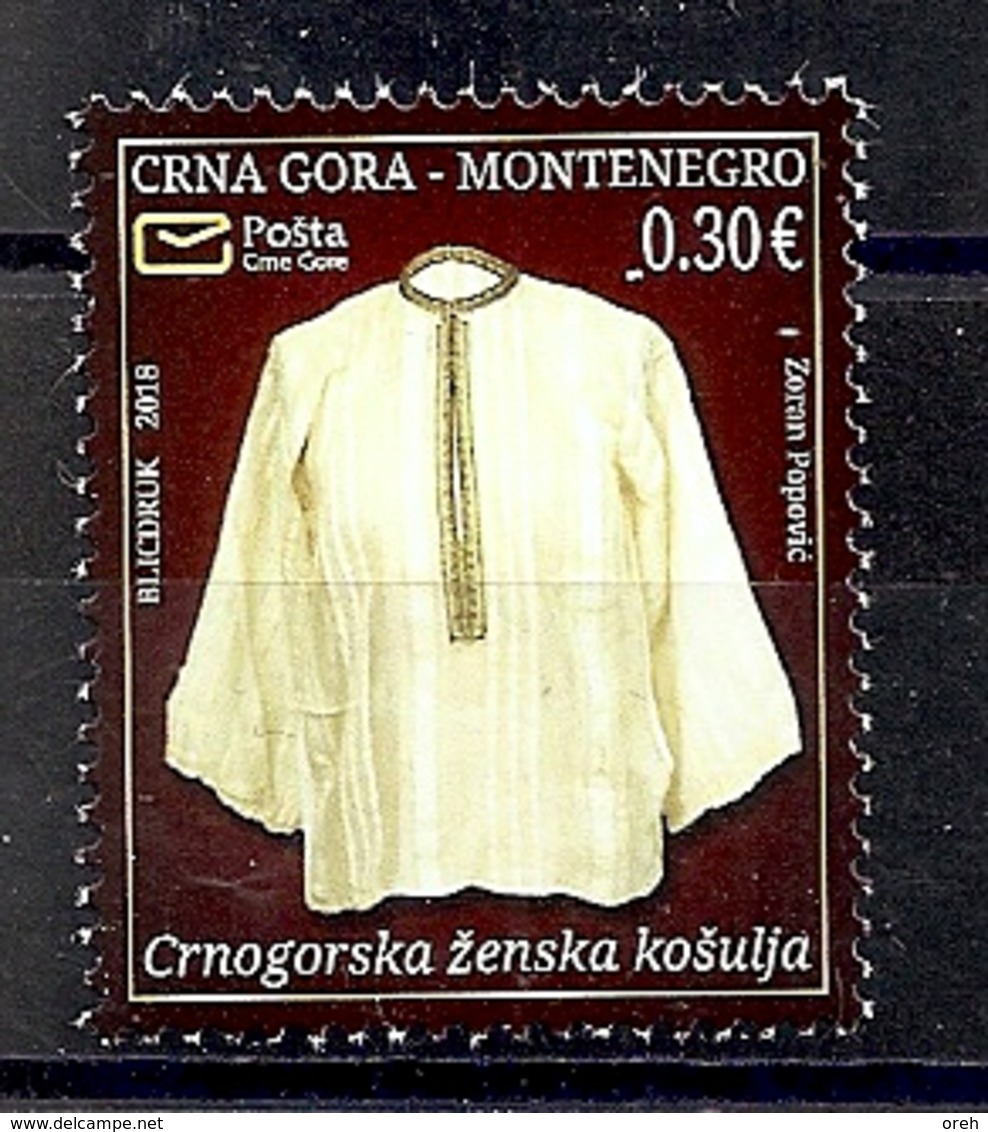 MONTENEGRO 2018,ART,HERITRAGE,FEMALE SHIRT,,MNH - Montenegro