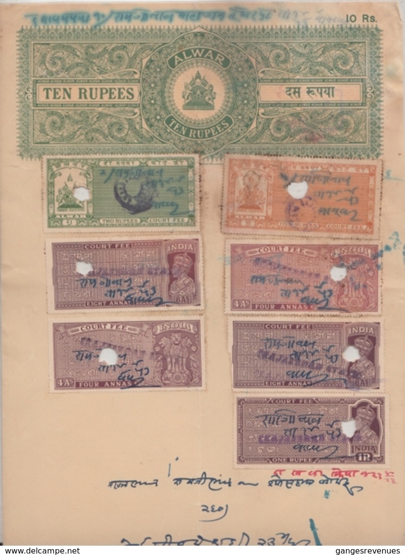 ALWAR  State  10 Rs   Stamp Paper Type 22 + 7 Court Fee Stamps   # 16527  D  Inde Indien  India Fiscaux Fiscal Revenue - Alwar