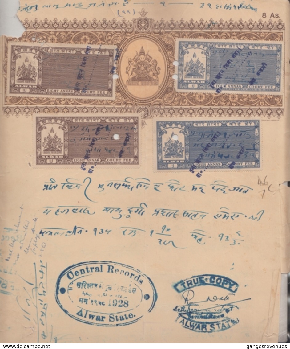 ALWAR  State  8A   Stamp Paper Type 32 + 4 Court Fee Stamps   # 16526  D  Inde Indien  India Fiscaux Fiscal Revenue - Alwar