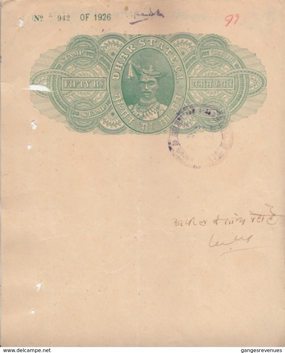 DHAR  State  1926 -   50 Rupees  REPAIRED   Stamp Paper Type 17    # 16510  D  Inde Indien  India Fiscaux Fiscal Revenue - Dhar