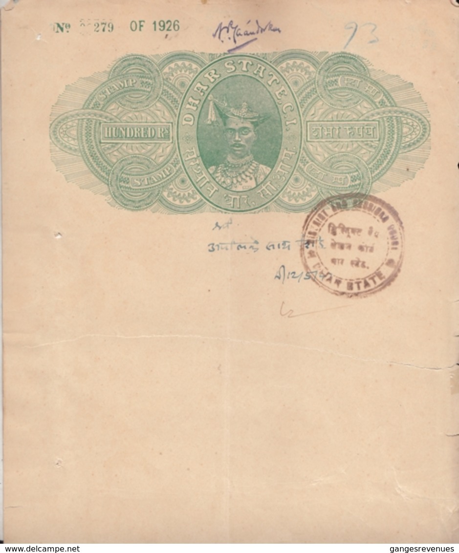 DHAR  State  1926 -  100 Rupees  REPAIRED   Stamp Paper Type 17    # 16509  D  Inde Indien  India Fiscaux Fiscal Revenue - Dhar