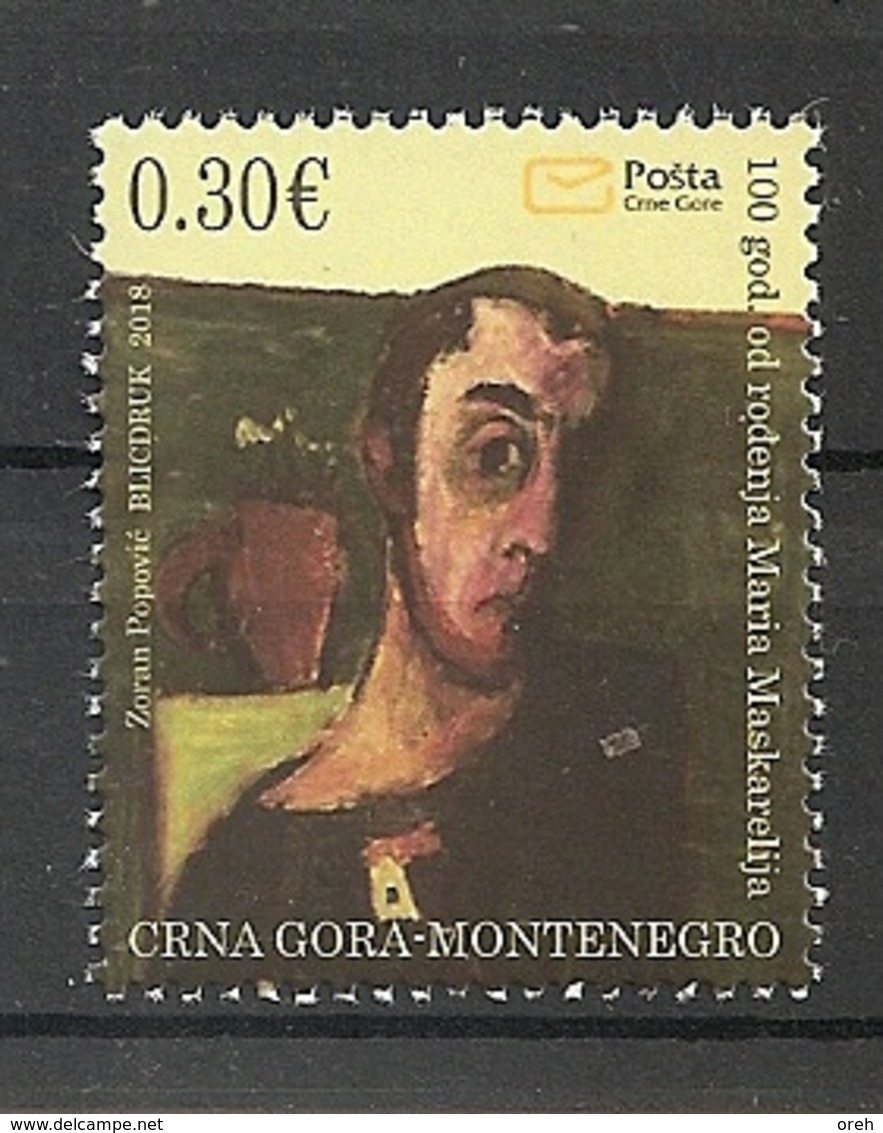 MONTENEGRO 2018,100th Ann Of Birth Mario Mascarelli Art Painter,MNH - Montenegro