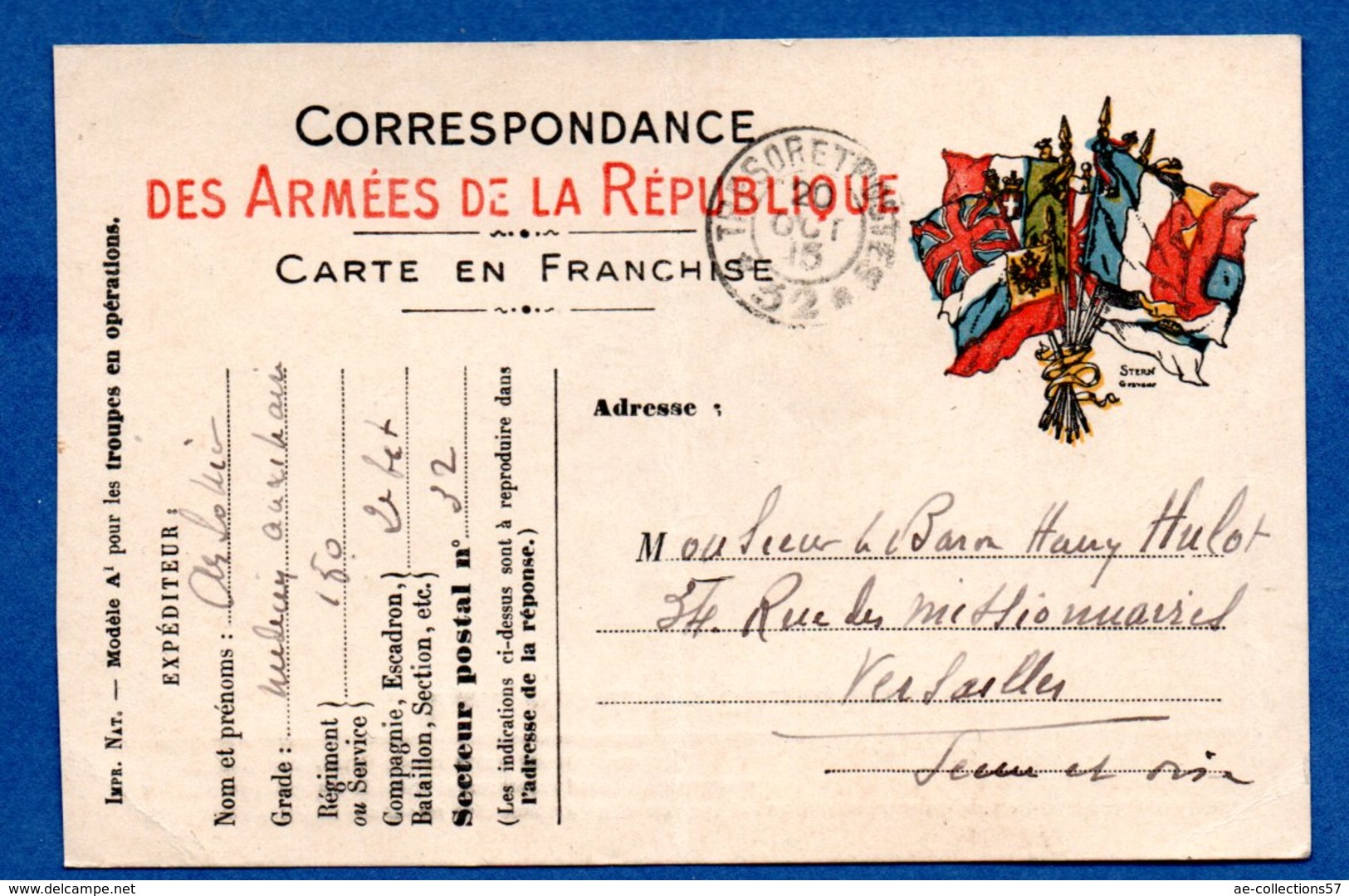 Correspondance Des Armées De La République  -  Lot De 3 - Guerre (timbres De)