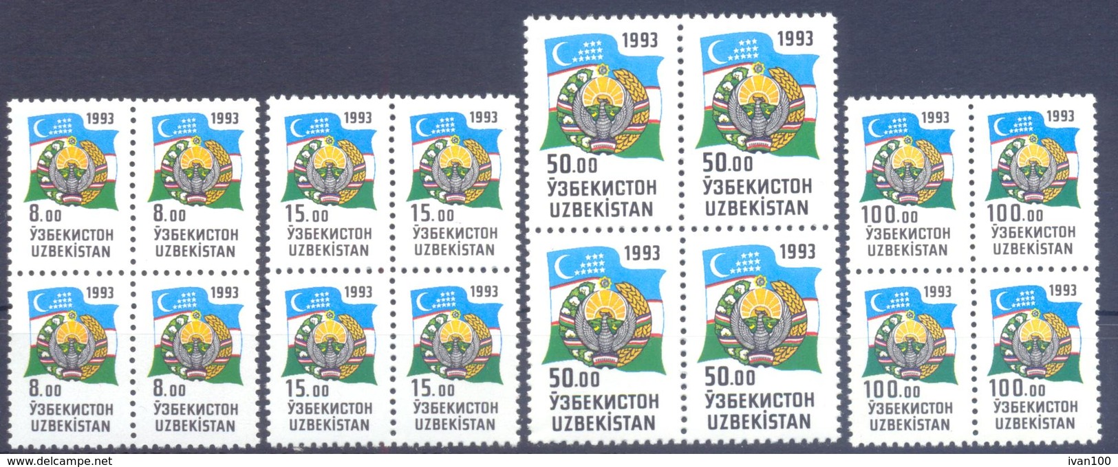 1993. Uzbekistan, Definitives, Flag & COA, 4 Sets In Blocks Of 4v, Mint/** - Uzbekistan