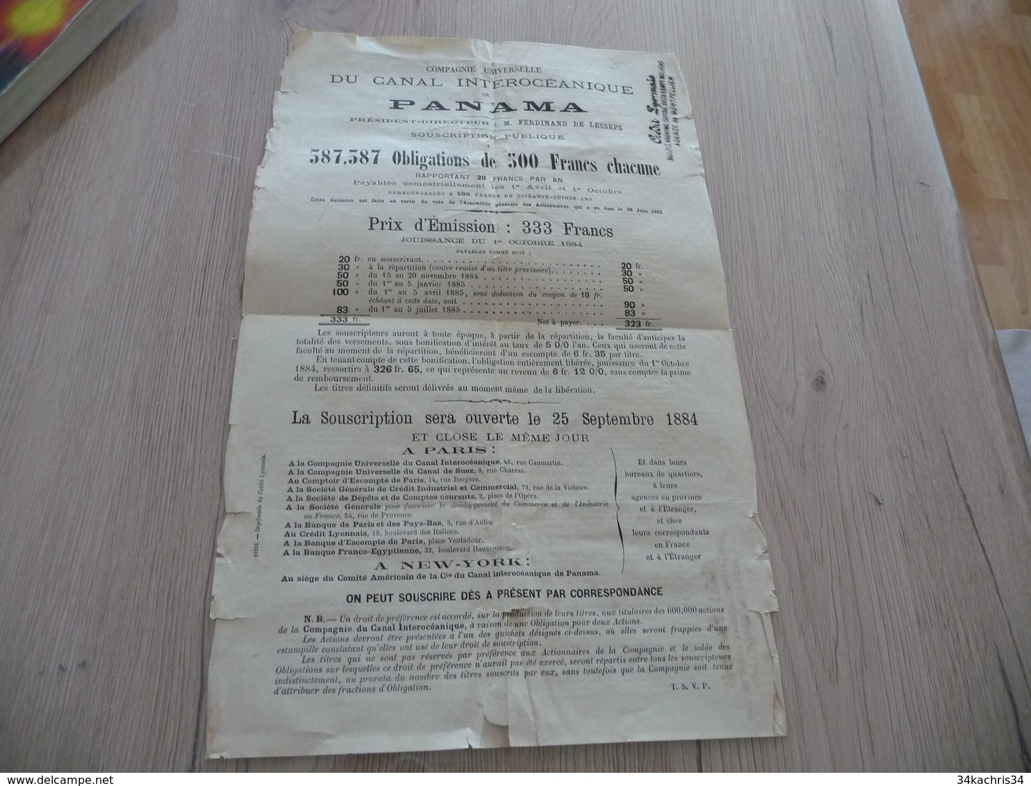 Panama Pub Souscription Obligations Actions 1884 En L'état - Publicités