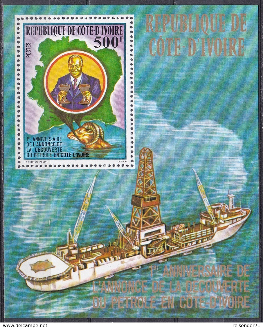 Elfenbeinküste Ivory Coast Cote D'Ivoire 1978 Bodenschätze Mineral Resources Erdöl Oil Schiffe Ships, Bl. 13 ** - Costa De Marfil (1960-...)