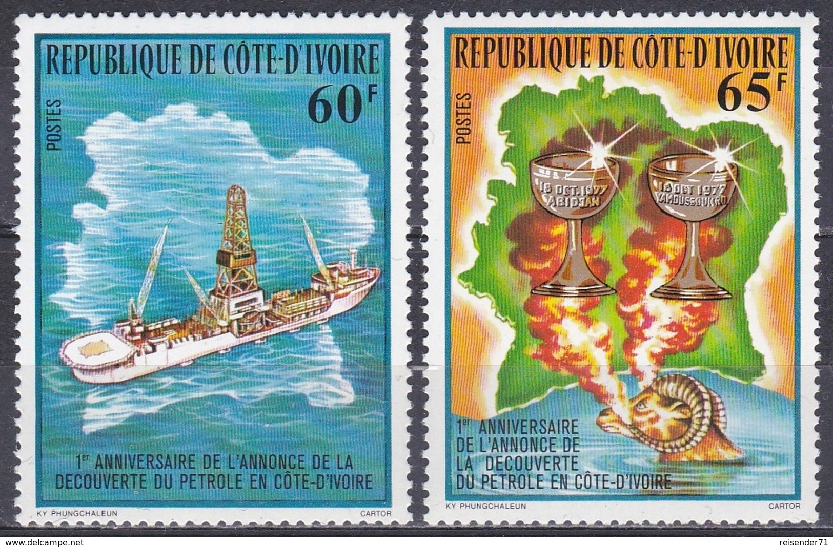 Elfenbeinküste Ivory Coast Cote D'Ivoire 1978 Bodenschätze Mineral Resources Erdöl Oil Schiffe Ships, Mi. 568-9 ** - Côte D'Ivoire (1960-...)