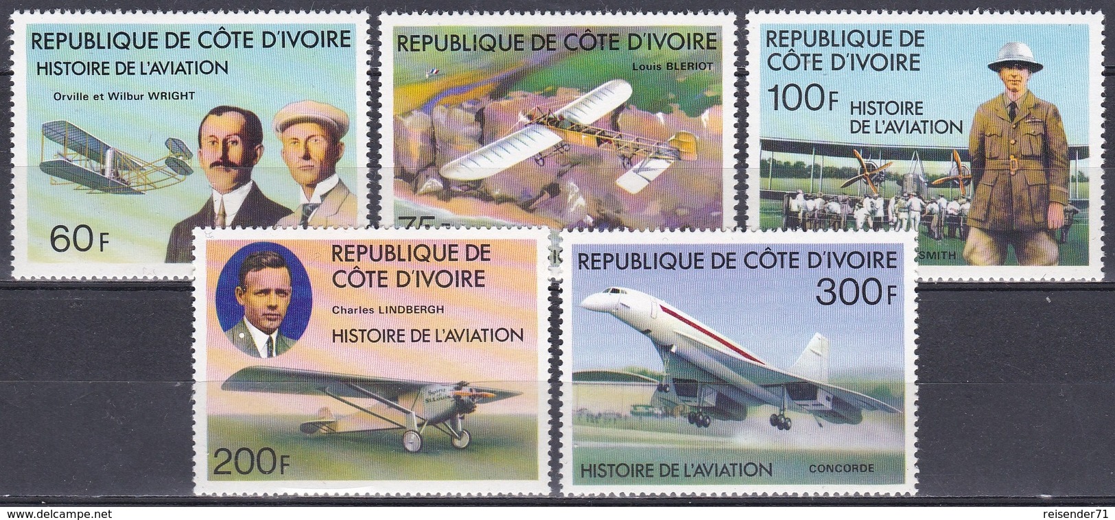 Elfenbeinküste Ivory Coast Cote D'Ivoire 1977 Transport Luftfahrt Aviation Flugzeuge Aeroplanes Concorde, Mi. 511-5 ** - Côte D'Ivoire (1960-...)