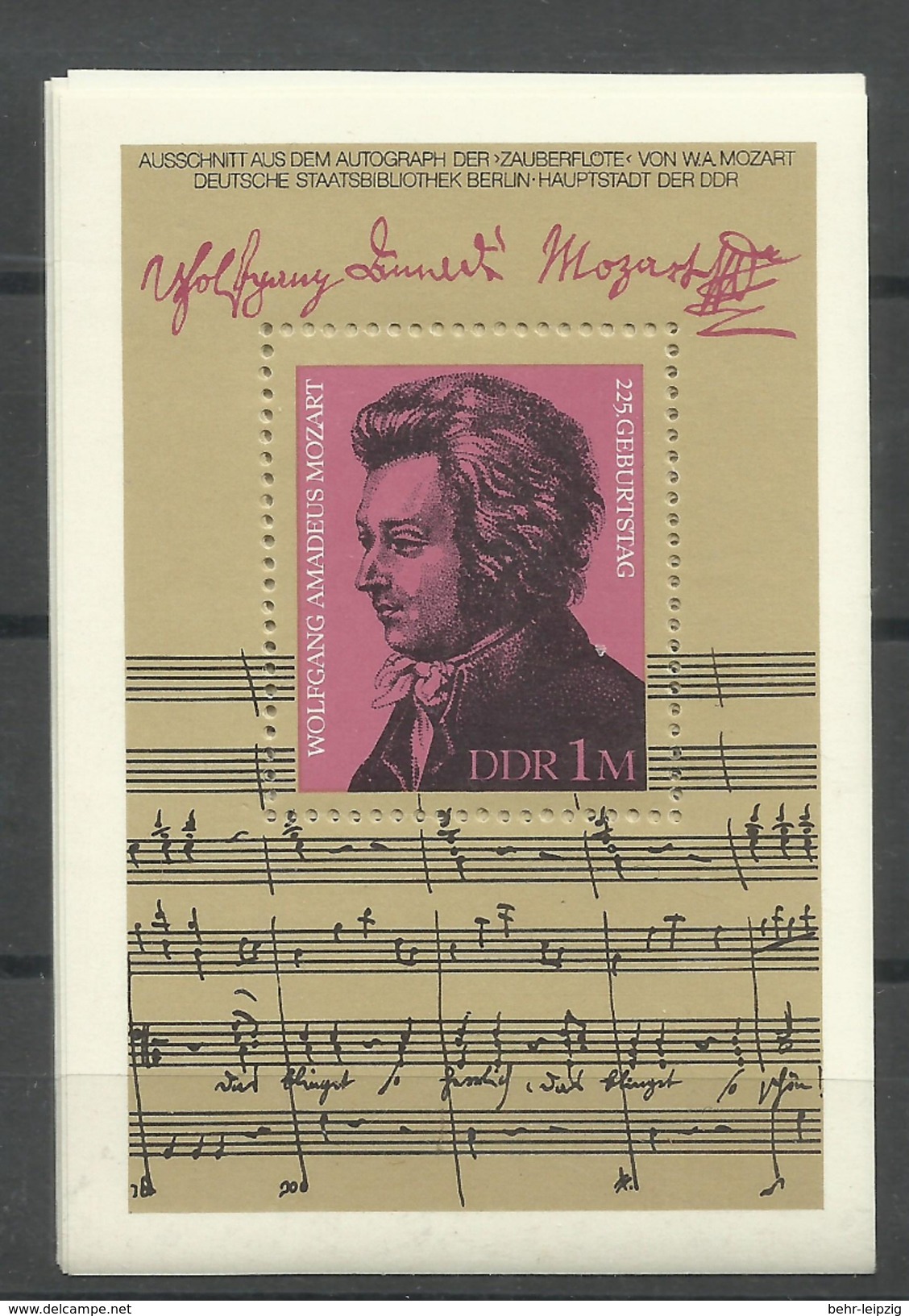 DDR Bl.62 "225. Geburtstag Von W.A.Mozart 1981" Postfrisch.Mi 3,00 - Otros & Sin Clasificación