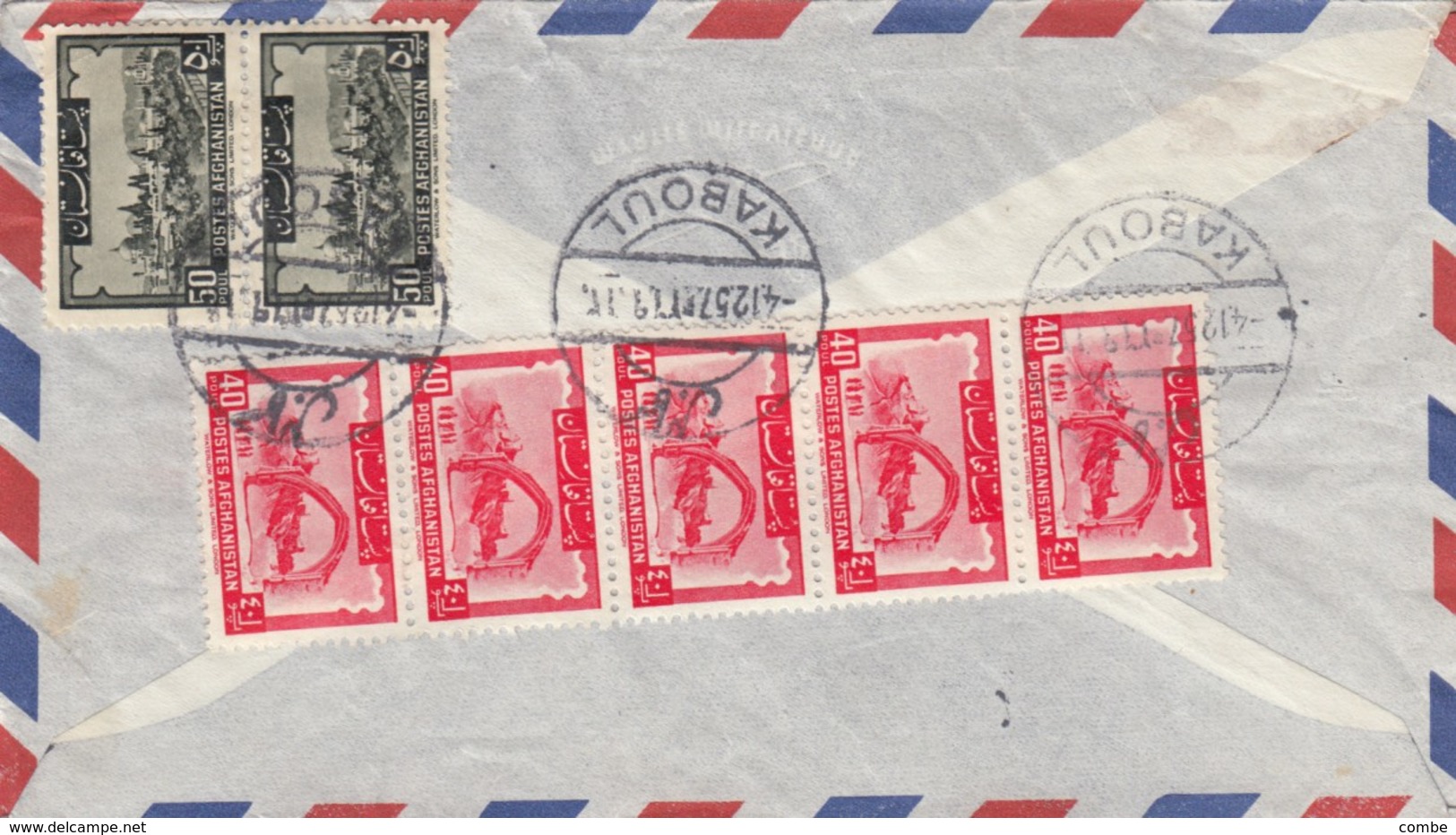 LETTRE. COVER. AFGHANISTAN.1957. KABOUL TO BLIDA ALGERIE - Sonstige & Ohne Zuordnung